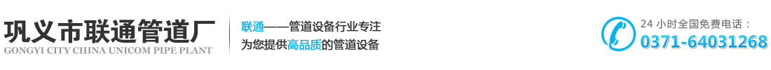 s(ji),s,s^S(chng)x(lin)ͨܵS(chng)